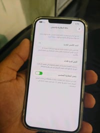 آيفون ١٢ برو ماكس • ١٢٨ • بطارية ٩٠