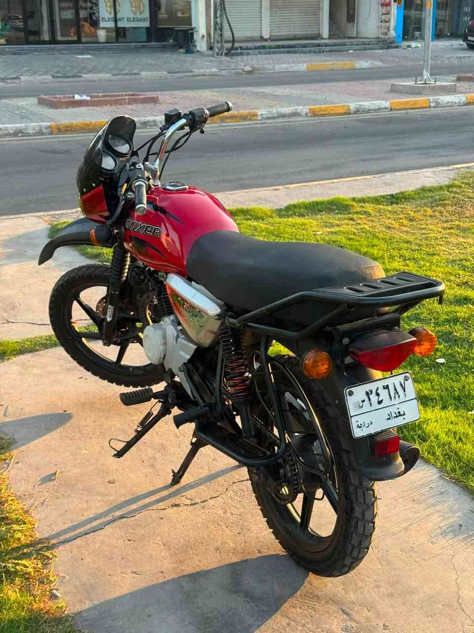 السلام عليكم بوكسر جبلي موديل 23مرقم بغداد لوحه وسنويه تحويل شوكت ميعجبك دراجه نص نكره ونضيفه مابيها نقص 

مفتوحه مره وحده وكالة شرط تخم تاير جديد لايت زنون 

دهن امزويل رايدها ب1950 بيها مجال مكاني بغداد الحريه *********** متواجد واتساب واتصال
