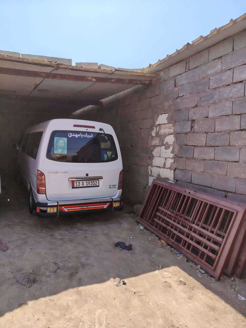 ياالله سلام عليكم جنبي البيع فقط 215 استلام 218  بسمي مجوده كوت مركز المدينه كفاله عامه شرط صونار كير اكسن مكينته البلاديه ما مفتوحه بس بيه تبخير مصفره هيه مرور رقمي بيه وتساب *********** السعر 95 قفل الين مستعجل سياره الله شاهد تسوه 120 وانا خادم الطيبين
