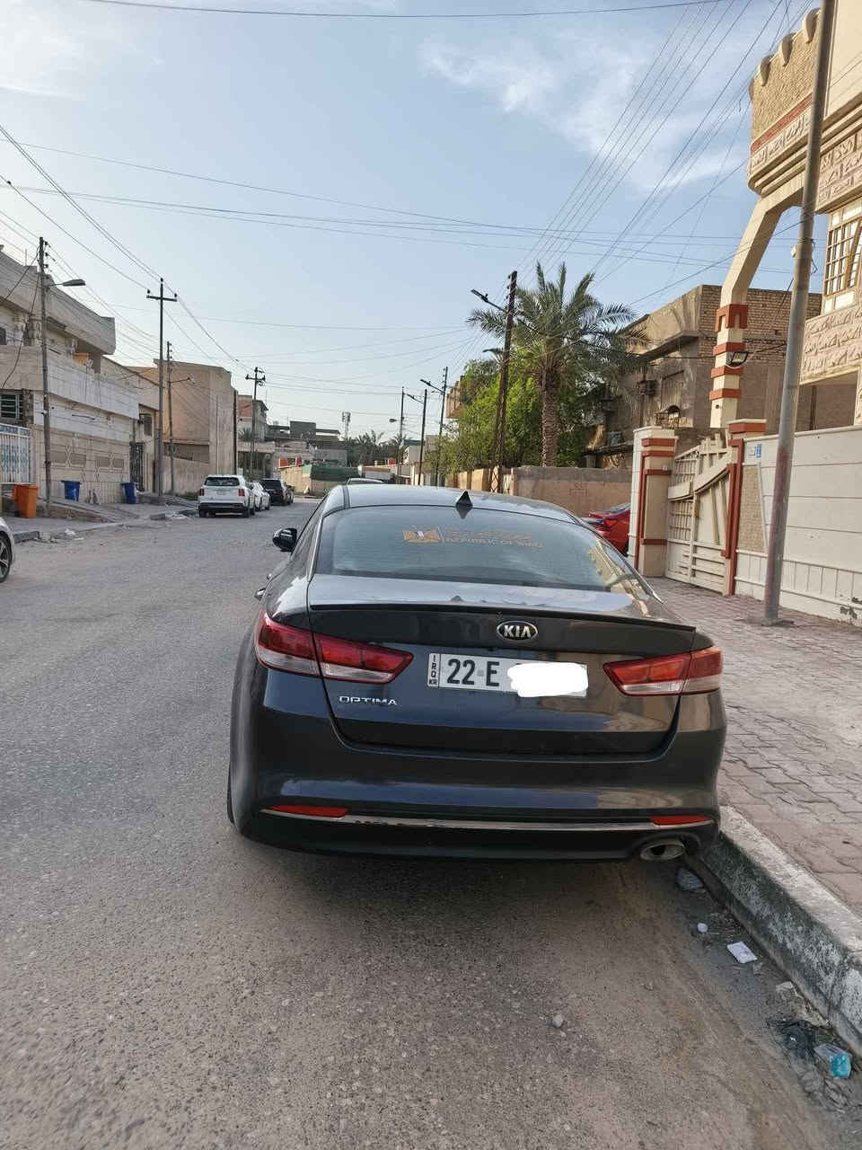 سلام عليكم 

كيا اوبتيما مديل ٢٠١٧ وارد امريكي 
محرك 2400
حادثها بأمريكا امامي جاملغ وبنيد  
سطحي من دون دواخل 
مكينه وكير بحاله جيدة
تبريد ممتاز
الحداده نص عمر
تحكم ستيرن 
اشاره بالمريء
نص فول
السنويه ل2030 رقم اربيل دولي
سياره استعمل شخصي
*********** واتساب
 
السعر 115 وبيها مجال بسيط Singapore
