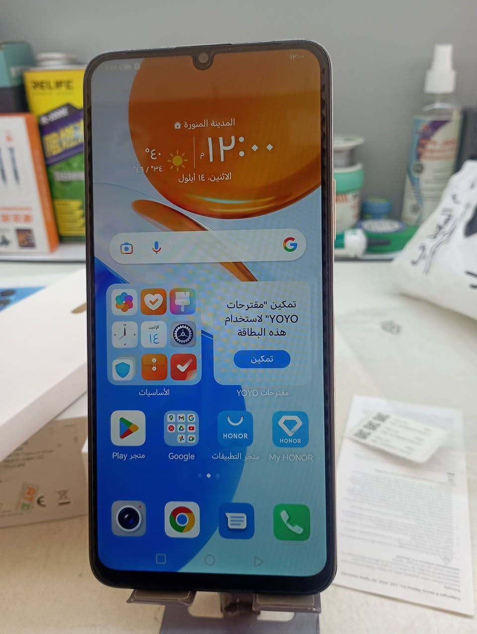 هونر x7 
جهاز كلش نضيف 
مكفول ماداخل صيانة 
كارتون + كامل ملحقات شاحنه وكيبل 
حلة ابو غرق 
توصيل لكل المحافضات
للاستفسار *********** واتساب 
سعر 160 الف وبي مجال بسيط
