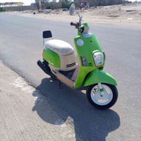 بوليس • بلاديه • بحالة الوكاله
