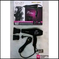 شسور ENZO • تجفيف شعر • سلك طويل