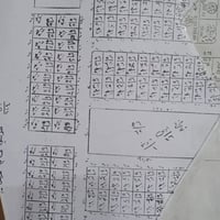 مقاطعة ٥٦ • ٢٠٠م • واجهة ١٠م