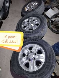 ٣ حجم ١٧ • ١ حجم ١٨ • بغداد
