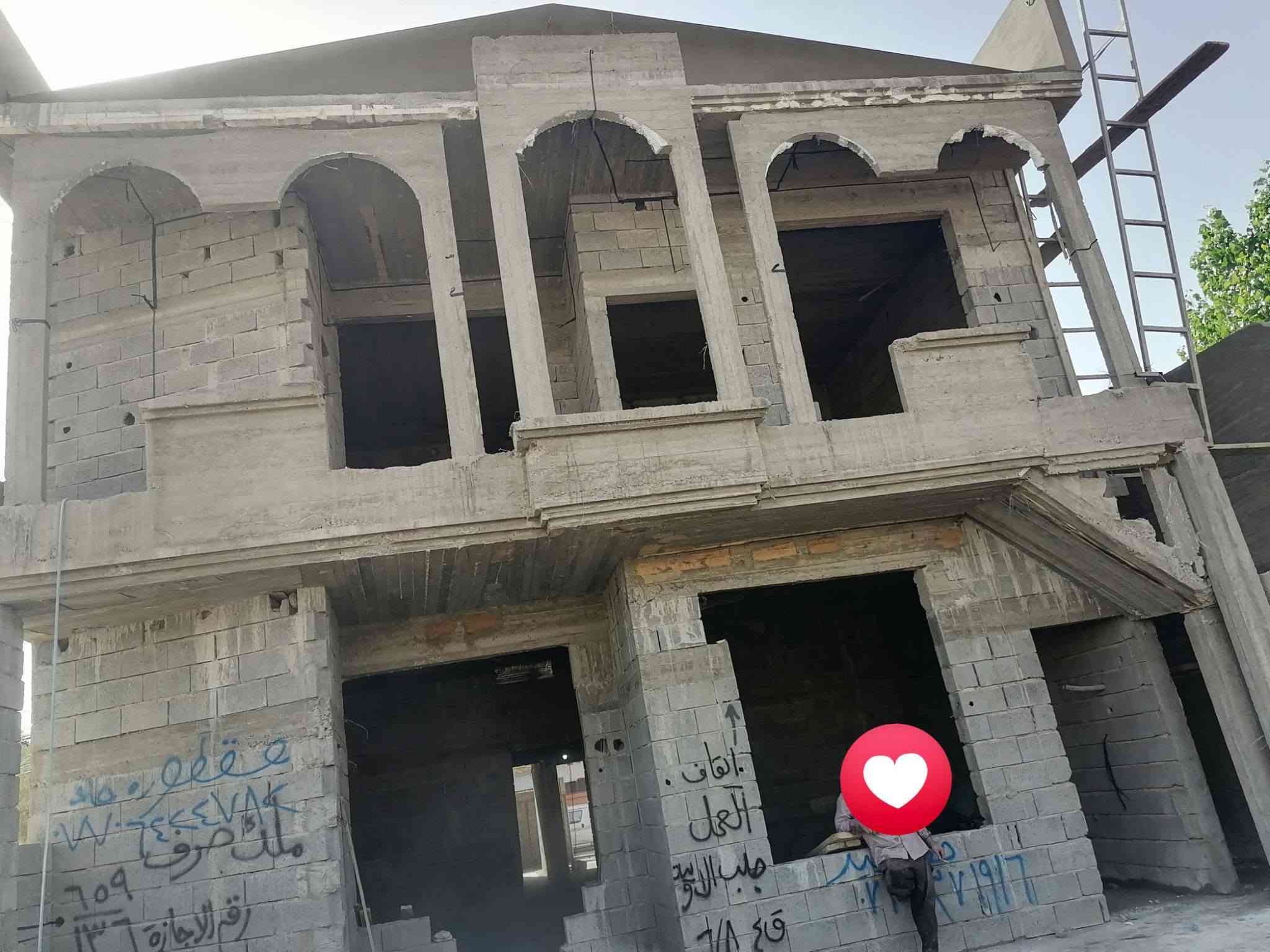 لبخ داخل كركوك ***********
#اسطه_لبخ #حي_بدر#شغلي_وافتخر #شغل_نضيف_نضيف #كركوك
