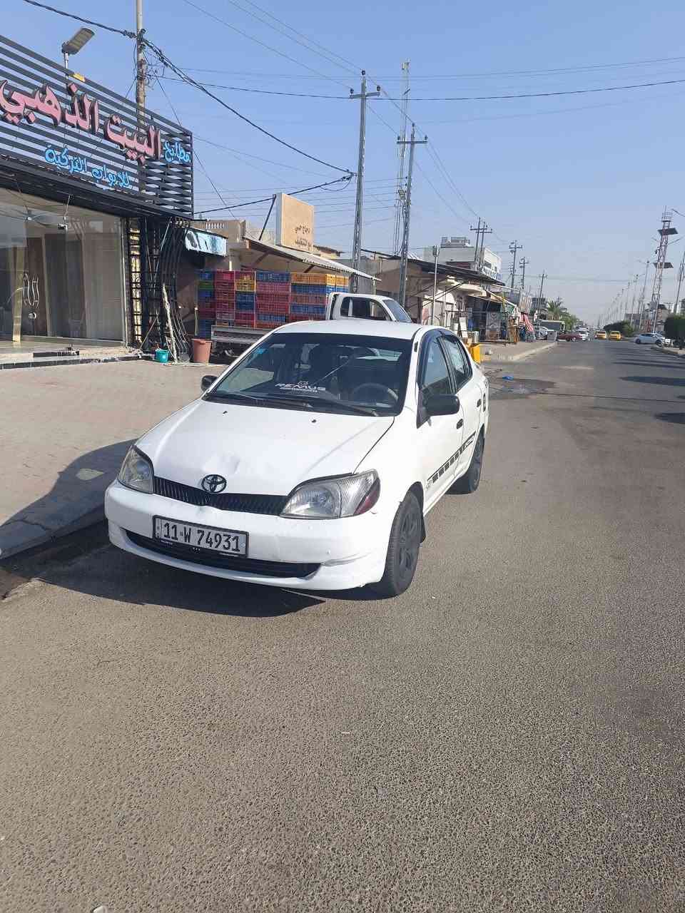 سلام عليكم
تيوتا ايكو موديل 2002 
سياره جاهزه مابيه نقص بلاديه بدون صبغ 
كير عادي محرك 1500
رقم بغداد مشروع وطني بسمي تحويل ثاني يوم السعر 46وبيه مجال قليل 
رقم الهاتف ***********
