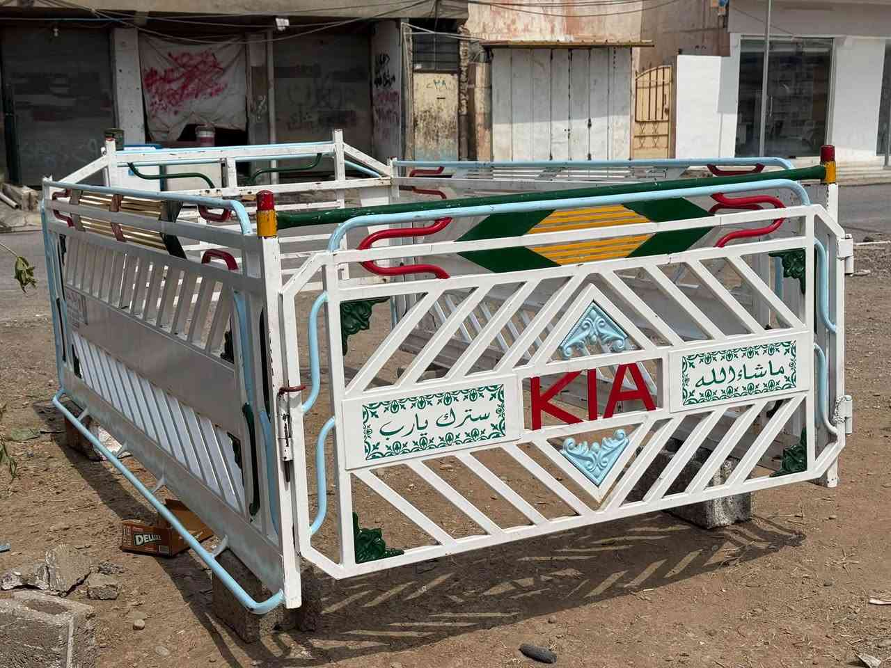 چەمچەی کیای 4000 بۆ فرۆشتن
دەست کردی جلالە شکاو خایسی نیە 

سبوخی نووێیە 

گۆرینەوەش دەکەم لەگەڵ چەمچەی دی 

سعر 375 دۆلار مەجالێکی کەم 

شوێن هەولێر 

***********
