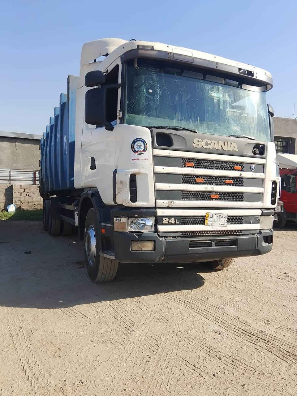 مكلف بالنشر 

سكانيه رافعت حميات 
تعمل بلديت رشيد 
مديل 97 
سياره جاهزه لعمل 
رقم ***********
