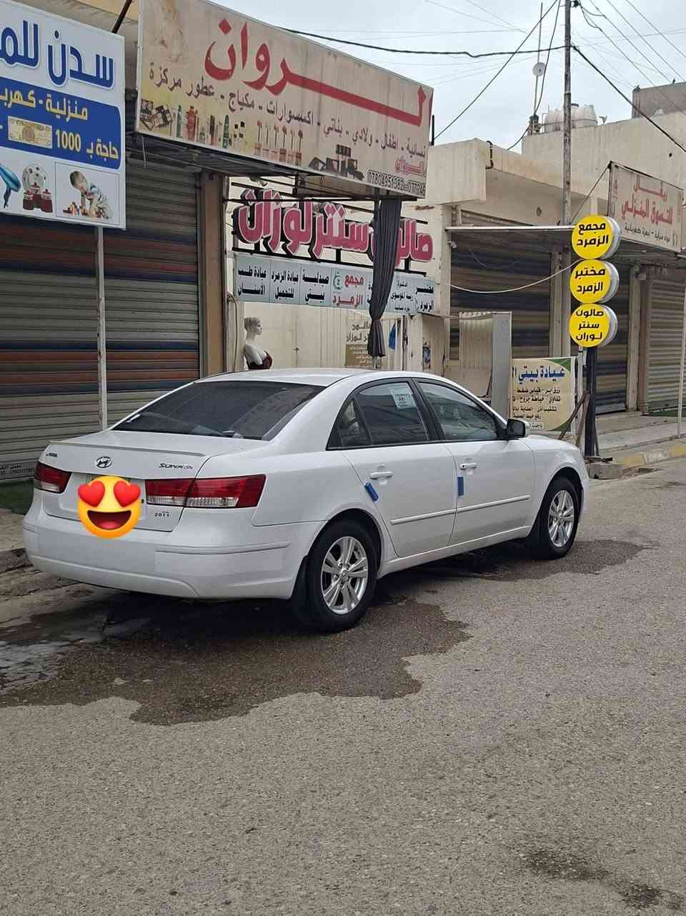 سوناتا ٢٠١١ • مكينة ٢٠٠٠ • رقم سليمانيه