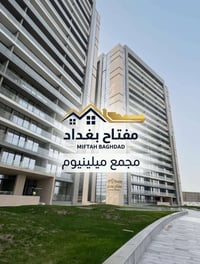 المنصور • ٢٠٨م • ٤غرف