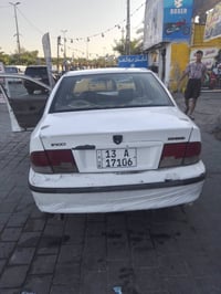 سمند • رقم ١١ • ميسان