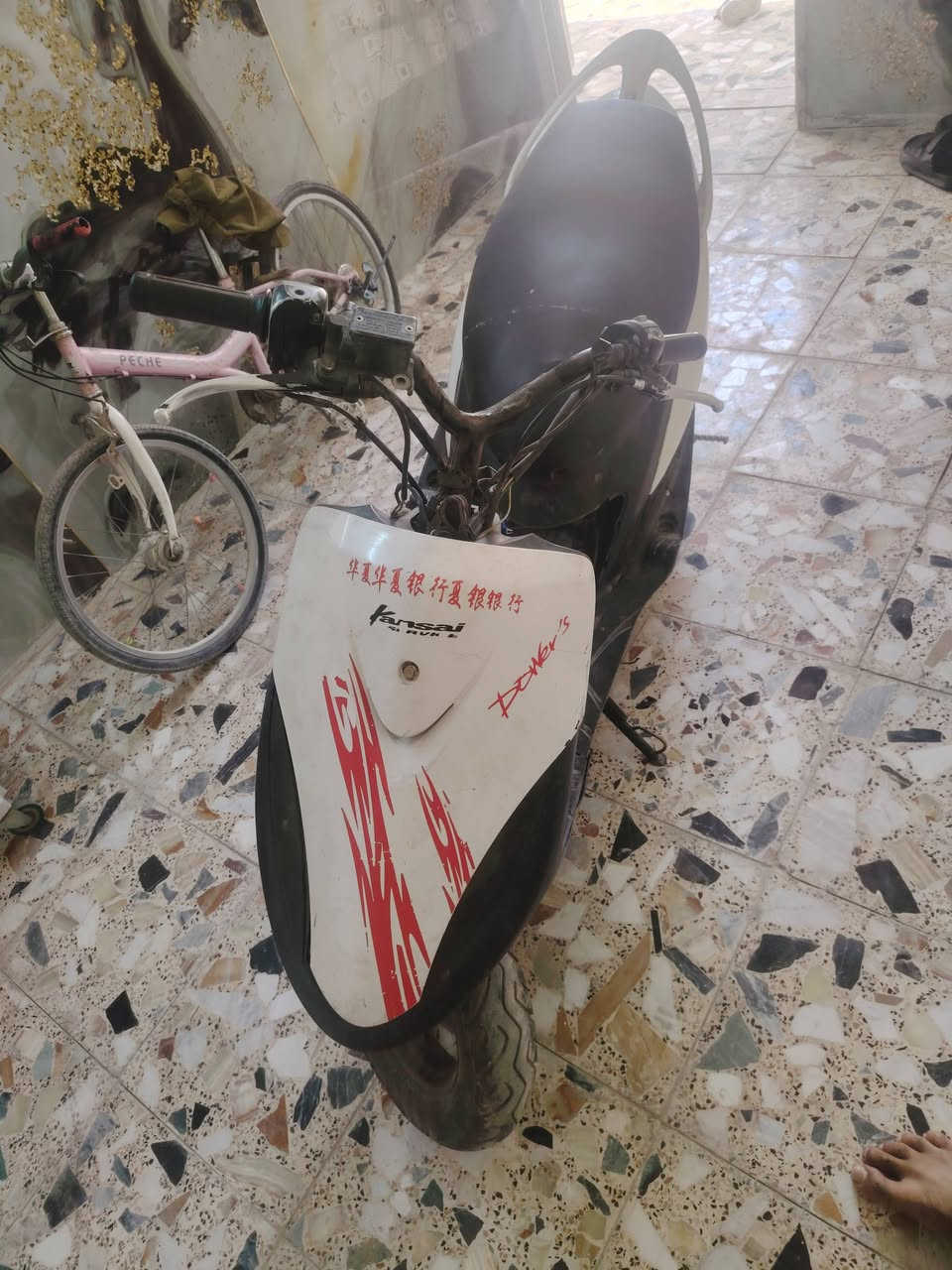 سلام عليكم شباب دراجه للبيع كوم حديد شغاله دراجه بس بيهه نواقص دبل امامي وبرغي الصالنصه دراجه كوم حديد مكان مدينه الصدر *********** السعر 225
