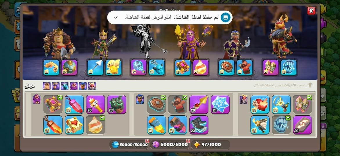 قرية • تاون ١٨ • جواهر ٢٣٠٠٠