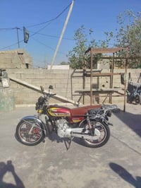 سوننك • سكنر • ٢٠٢٤