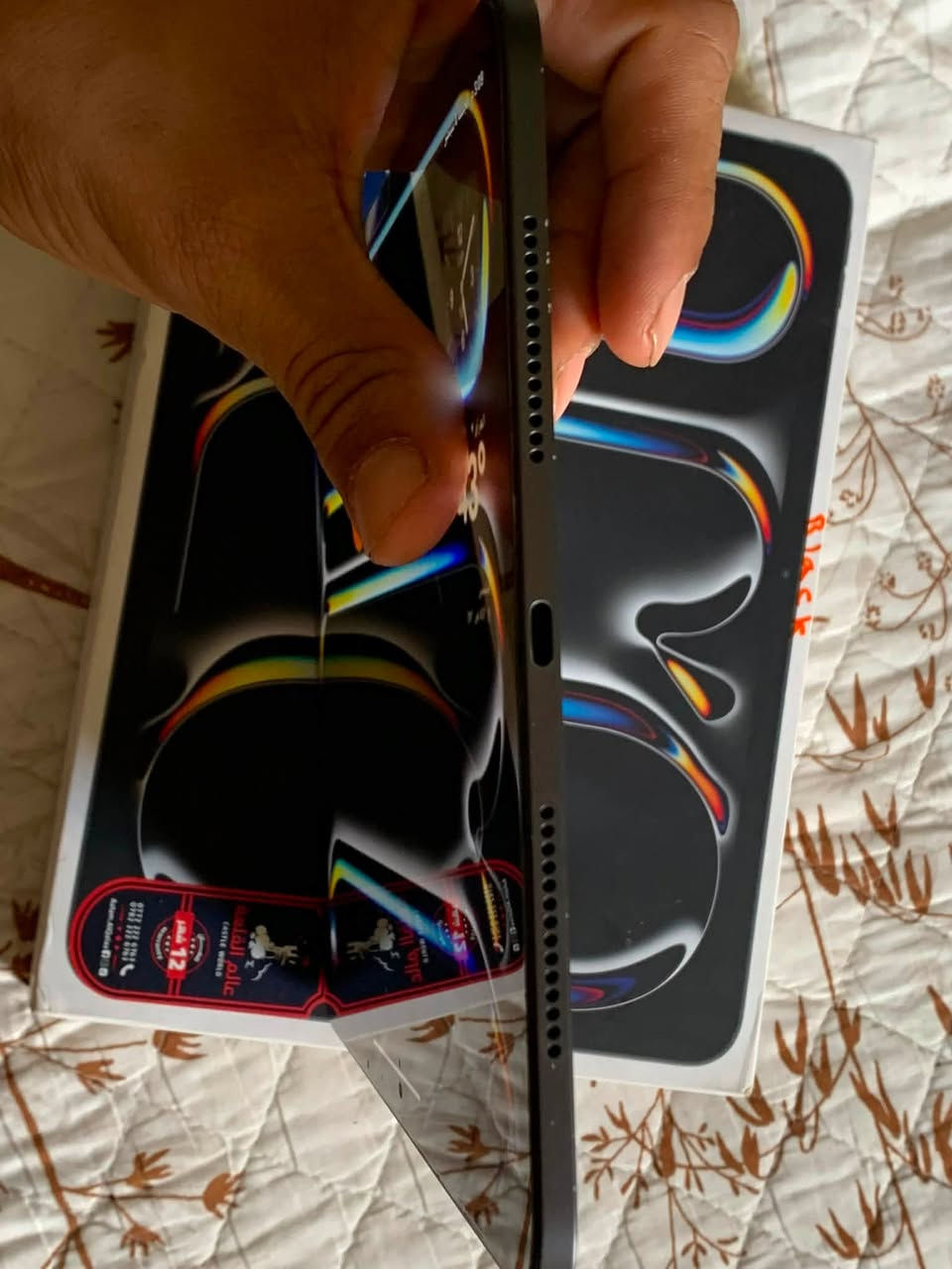 ايباد 11 pro M4 للبيع
ايباد IPad 11 pro M4 
الحجم : 11 بوصة 
الذاكرة : 256
اللون : اسود فضائي
البطارية : 92‎%‎
الدورات : 527
الملحقات : رأس شحن + كيبل (1m) الأصليات + الكارتون و ملحقاتها
العنوان : بابل - المسيب - ***********/***********
السعر : مليون و 100 و بي مجال 
الايباد  نظيف و استعمالة فقط دراسة و الايباد فقط بي شخوط مثل ما موضح بالصور
