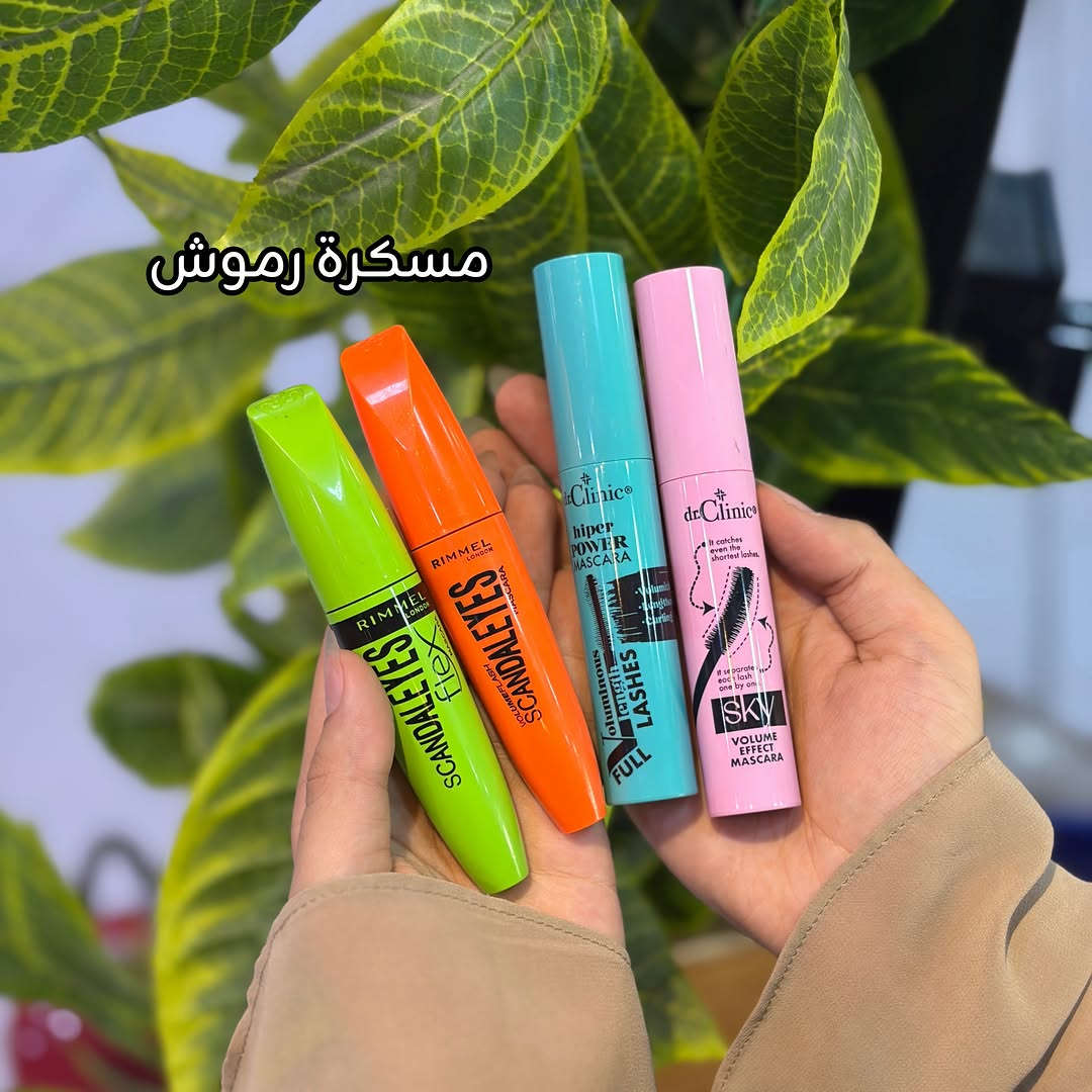 تريدين مكياج كامل 👀 وبسعر مناسب 🔥
بس ب 50,000 راح يكون عندج ميك اب كامل للدوام وماراح تحتارين 😘
 كل اللي عليكم تراسلونا 💌
خدمة التوصيل متوفرة لكل المحافظات 🇮🇶

نص مكتوب في الصور:
- 13 قطعة مكياج أساسية بس ب 50 ألف جودة عالية ماركات معروفة مناسب لكل الأذواق كريم اساس برايمر واقي شمس بودرة مضغوطة بلشر تنت احمر شفاه كلوس مسكرة جل حواجب كحل ايلاينر رموش طرفية تابعي التغطية
- كريم اساس
- برايمر
- واقي شمس
- باودر مناسب
- بلشر باودري كريمي مخملي
- تنت مائي
- كلوس شفاه درجاته
- جل حواجب
- باودري سائل ستك هايلايتر
- مسكرة رموش
- قلم حمرة
- كحال اسود ايلاينر قلم حاجب
- مغناطيسية لاصقة رموش طرفية