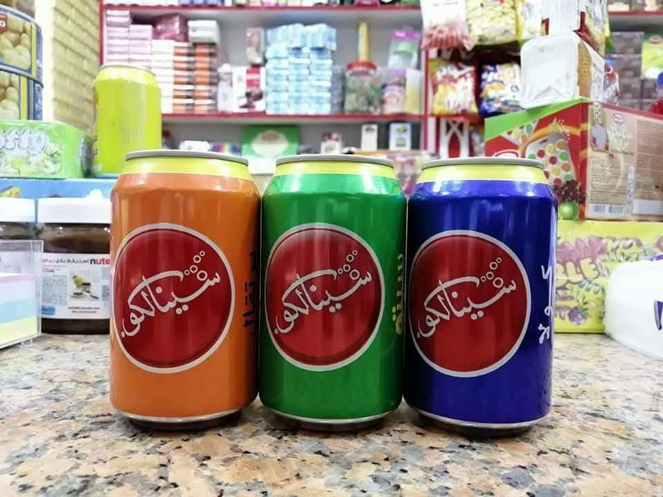 سينالكو • بغداد والمحافظات • ٥٠٠مل ٢٥٠مل
