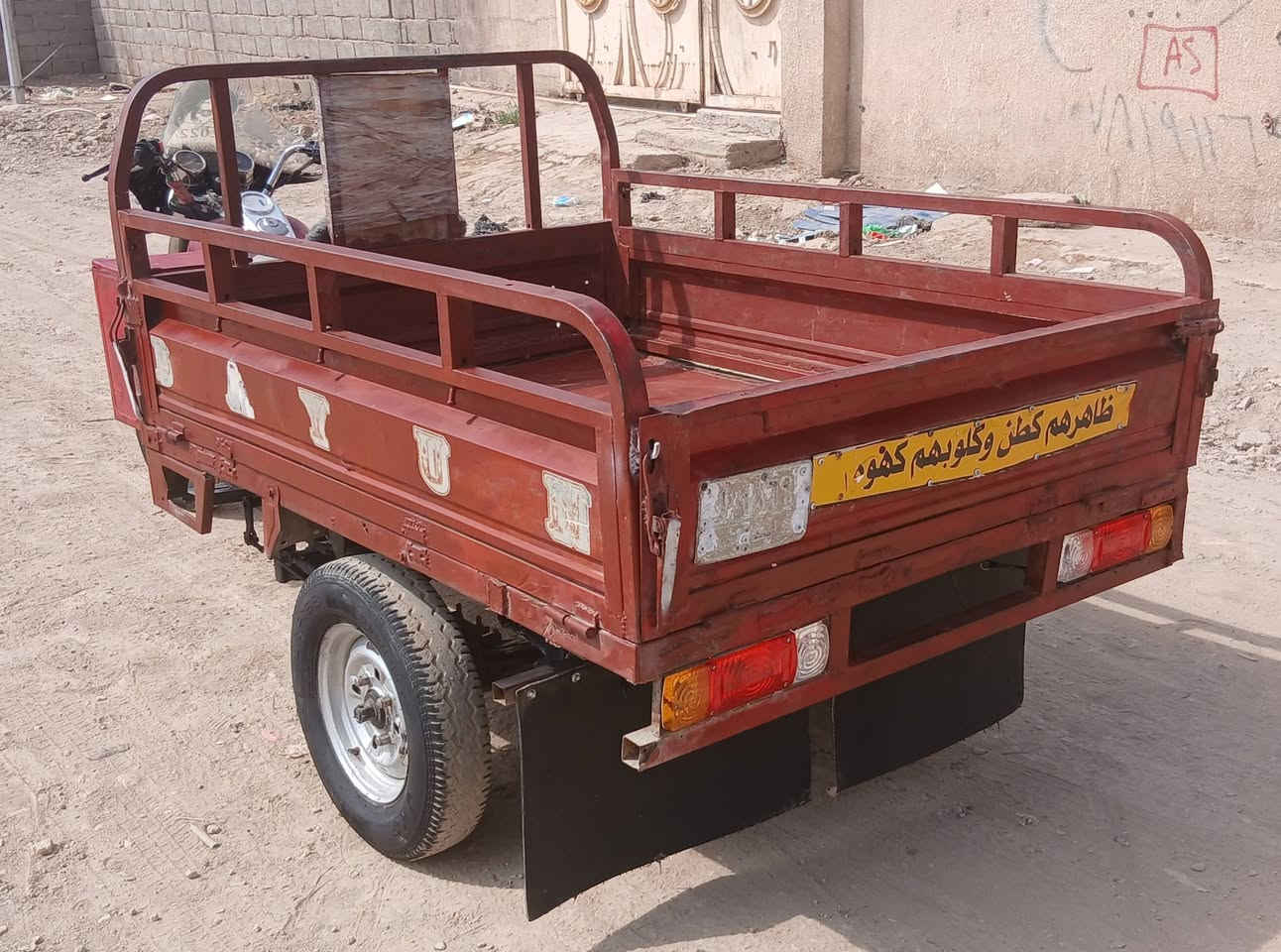 ستوتة للبيع موديل 2010رقم ابيض تحويل جاهزة السعر 1200مليون و200
العنوان الكوت شارع النفط شراي يتصل #خاص مغلق 

موبايل ***********///***********
