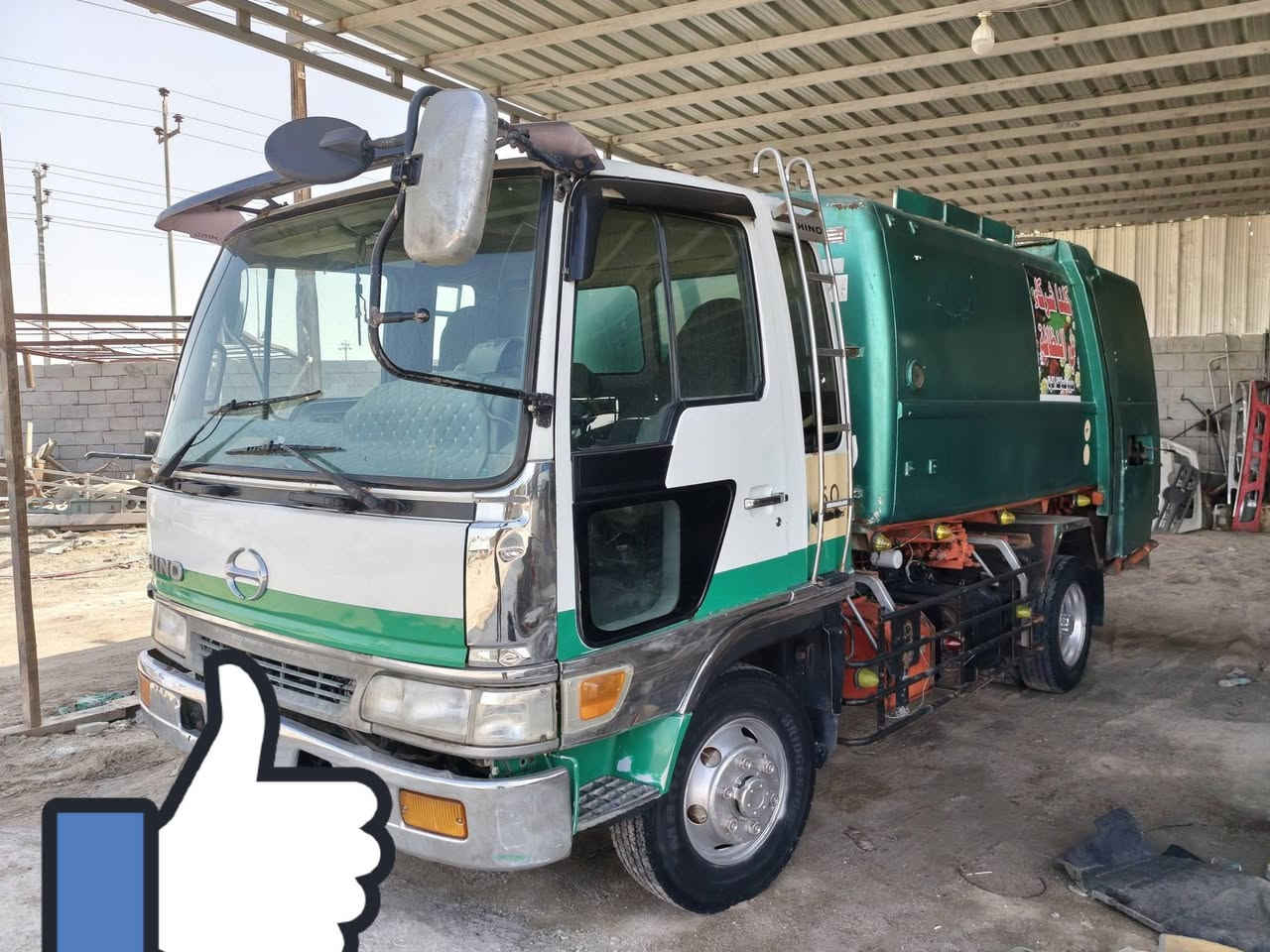 هينو • نفايات موديل ٩٥ • كبسة ٨ ونص