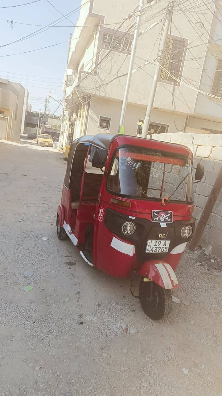 سلام عليكم تكتك للبيع رقم وسنويه بسمي تحويل مباشر مكينه عشرين موديل 18
جاهزه  المكان كربلاء الحر  شراي نتصل وتدلل ‏‪***********‬‏
