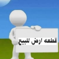 قطعه ارض للبيع 400 متر زراعي سند 25 قرار قاضي القطعه موقعها جدا مميز د...
