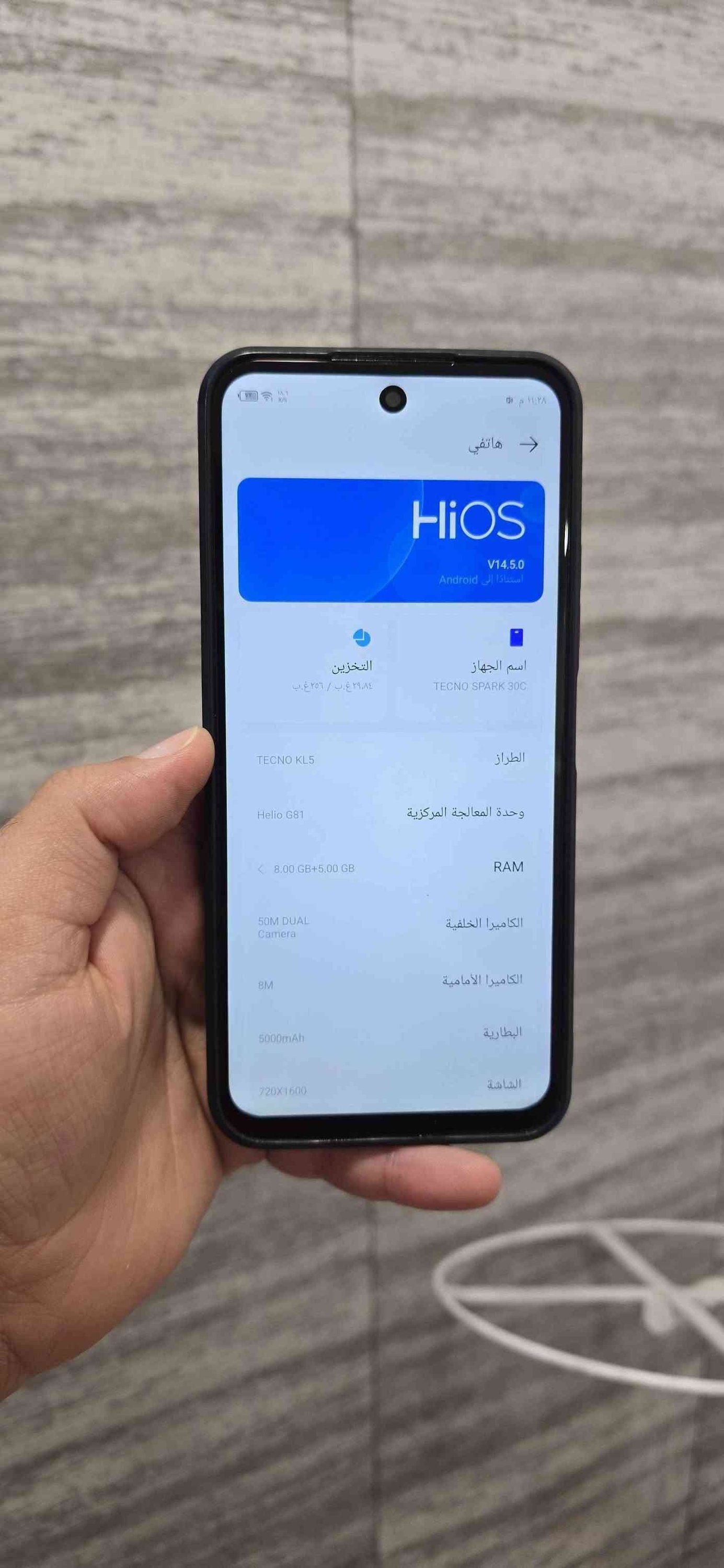 تكنو سبارك 30C • ٢٥٦ جيجا • رام ١٦