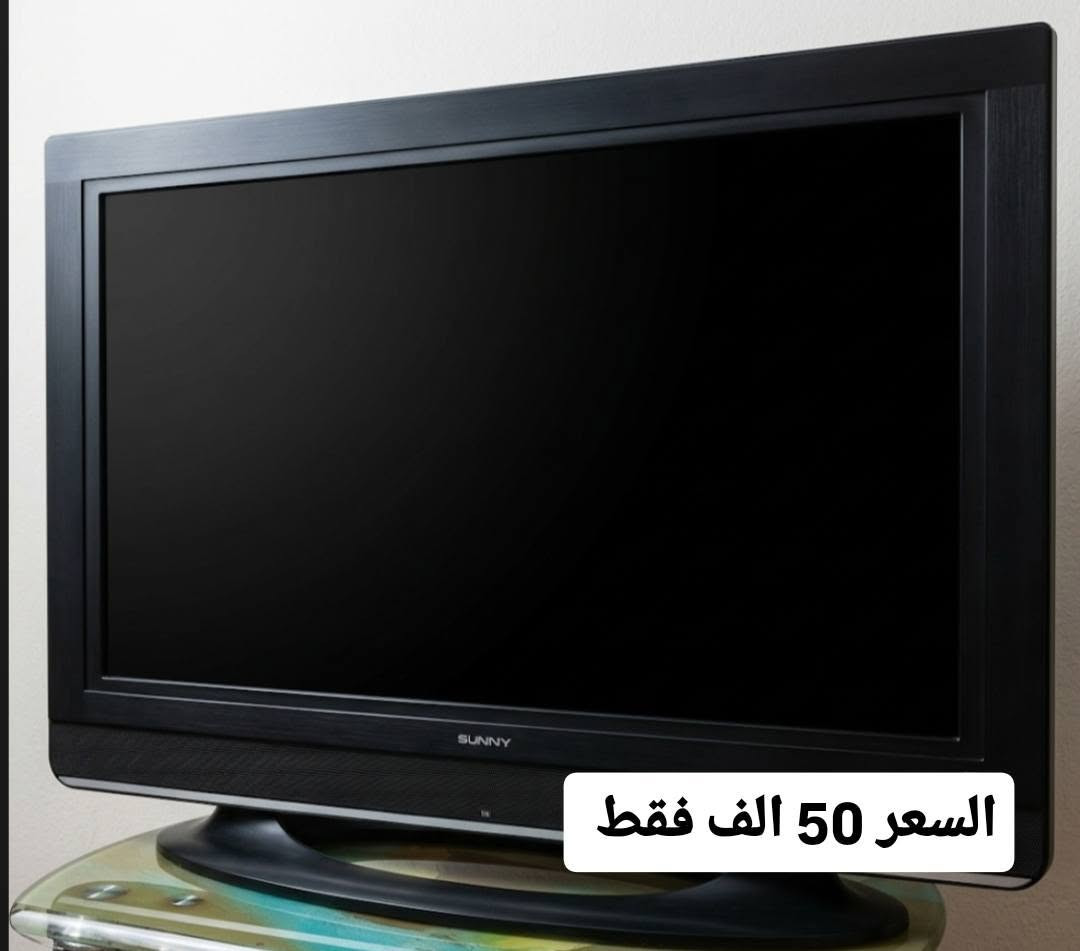 الطبلات بيهن مجال
العنوان بغداد حي الانتصار قرب الراشدية للتواصل ***********
