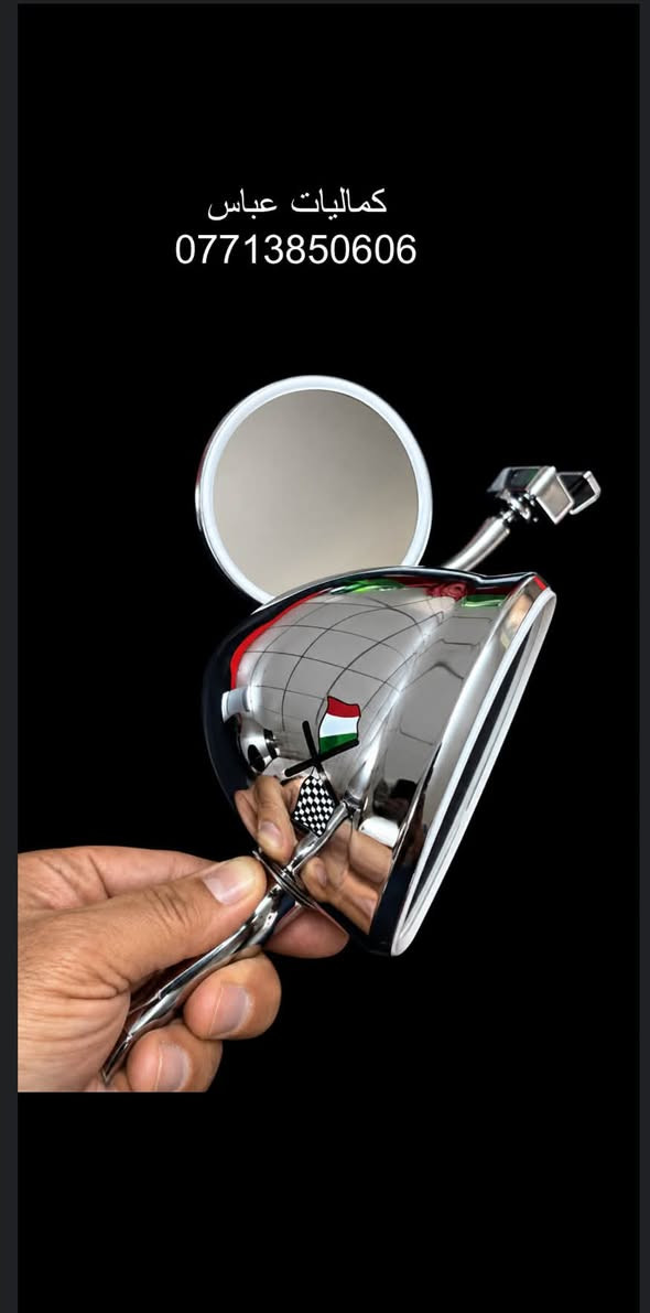 السلام عليكم
جديد
عضد طويل
***********

نص مكتوب في الصور:
- كمانيات عباس ***********
- كماليات عباس
- كماليات عباس ***********