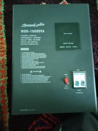 رافع قدرة • ما مستخدم • للبيع