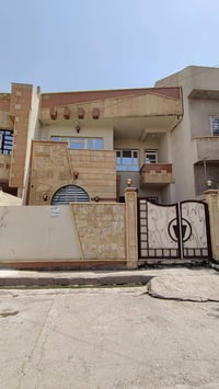 الموصل • حي العربي • سند طابو