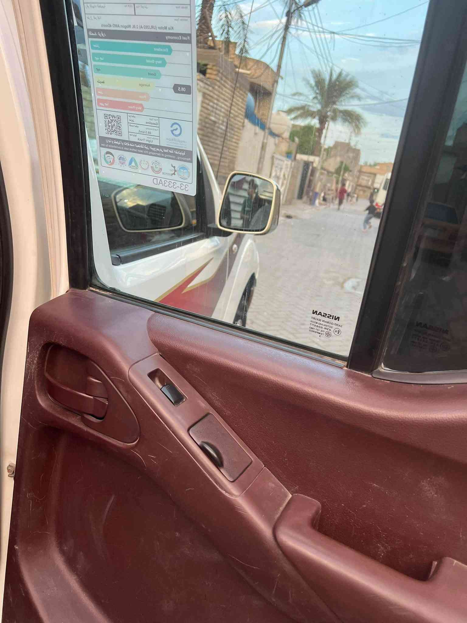 سلام عليكم سياره ونيفاره للبيع  ٢٠١٣سياره جاهزه  مابيهه  إي نقص تخم تاير جديد  تبريد ثلج   حداده  مفوله سياره وسونار بيهه موجود وياه صور ه  رقم دهوك ٢٤.  مكان سياره بغداد سعر سياره ١٠٥ ويبه مجال قليل رقم ***********
