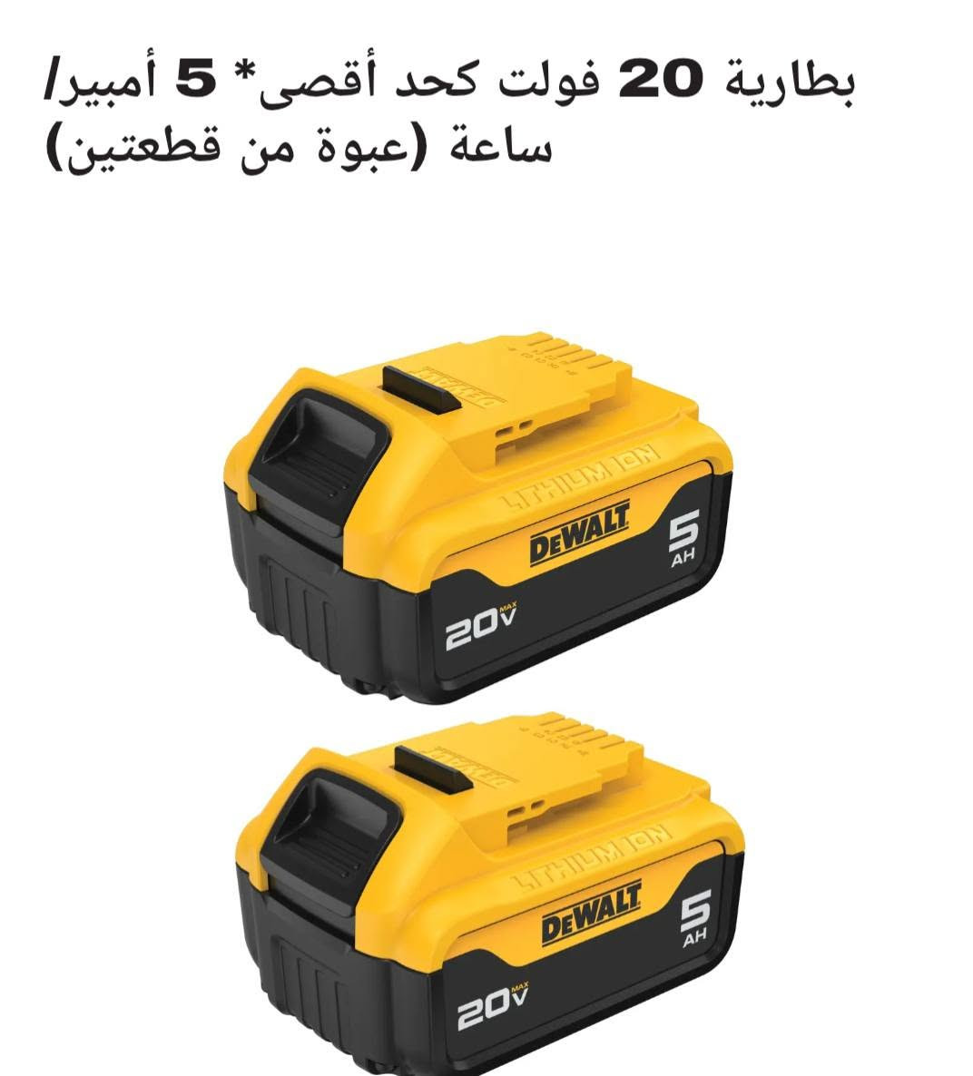 سلام عليكم عدد اصليه امريكيه عليهم عروض  ***********
