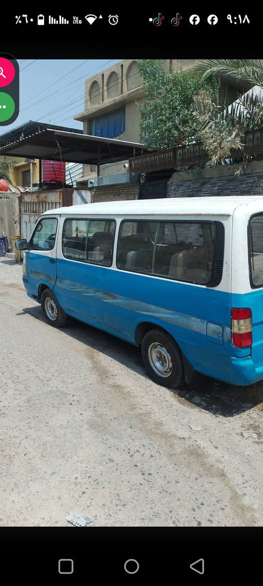 جمبي • بدون تحويل • البصرة