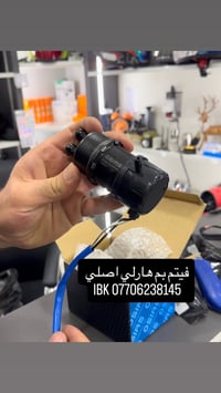 🏍️ IBK لبيع قطع غيار الدراجات النارية 🏍️ 🔧 نوفر جميع قطع غيار الدراجات...
