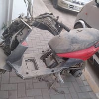 اف اس • عطلانة • كايم
