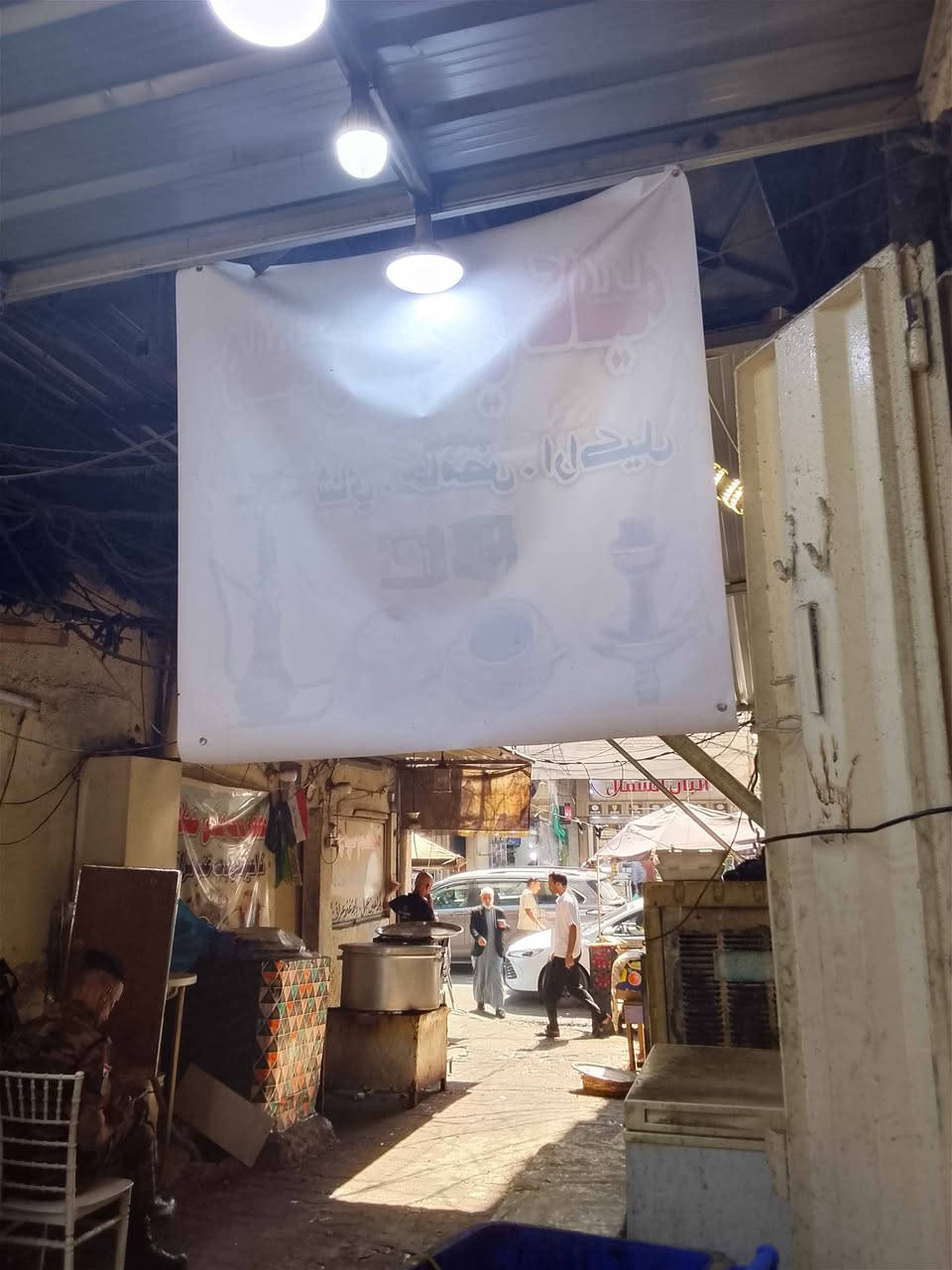 مقهى في بداية فرع داخل الفرع مطاعم في منطقة الكفاح شارع الصدرية مقابل البان الشمال سوق ومنطقة شعبية تحتوي على سستم كامرات ومنظومة طوبه للبيع لعدم التفرغ وايجار المقهى 750 للاستفسار الاتصال على الرقم *********** بغداد, العراق
