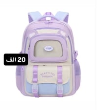 حقائب مدرسية • ٢٠٢٦ • ضمان جودة