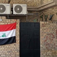 مدينه الصدر قطاع ٧٤ • ١٤٤م • مسلح