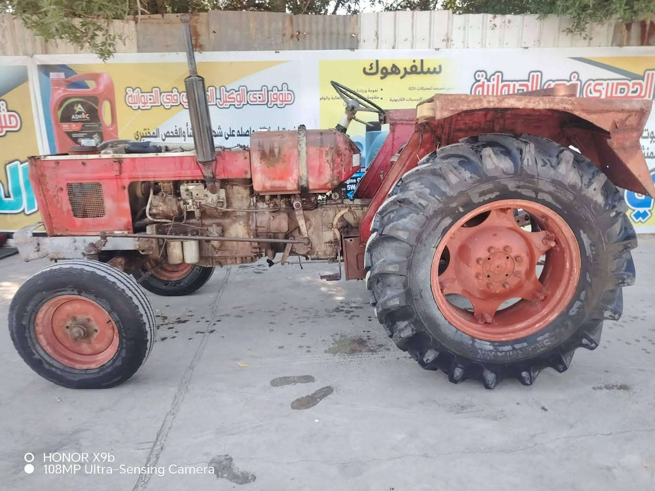 اللبيع عنتر ٧١ موديل ٨٨ رقم وسنويه بدون تحويل مكينه جاهزه من كير محرك اكسنات سدر تايرات جدد جاهزه المكينه من كلشي مكان ديوانيه قضاء الدغاره ( ***********)

نص مكتوب في الصور:
- HONOR X9b 108MP Ultra-Sensing Camera
- HONOR X9b
- 108MP Ultra-Sensing Camera
- 108MP Ultra Sensing Camera