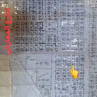 ١٥٠م • طابو صرف • تحويل مباشر