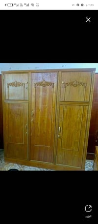 كنتور • نضيف • كربلاء