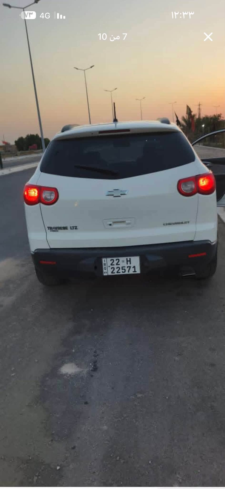 السلام عليكم سيارة شوفرليت أمريكي ترافلز 2010
السيارة فول مواصفات ltz اعلى فئة بموديلها 
مكينة وكير بحالة جيدة 
مكينتها 3600
السيارة جديدة بمعنى الكلمة 
فتحتين سقف 
تحكم ستيرن 
جنطة كهرباء 
داخل جلد 
تدفئة كشنات
كشن كهرباء 
شاشة خلفية 
تبريد ٣قطع 
السيارة خير من الله عائلية ٧راكب 
كشن منفصل سياحي 
السيارة بيها ضربة من الخلف مو قوية 
وهاي صورها كدامكم 
عنوانها البصرة معقل 
سعرها ١٠٥$
هاتف ***********
