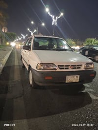 سايبا • ٢٠١١ • كفالة سنة