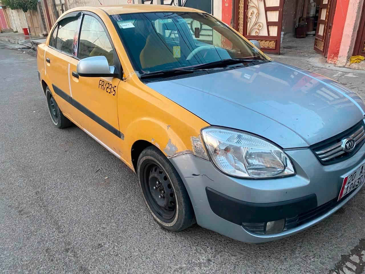 للبيع كيا ريو أمريكي موديل 2008 
ضررها بوند وجاملغ وبيها طخه خفيفه بالجاملغ الورا موضح بالصور 
كير مكينه شرط 
منظومه مال غاز بيها هم 
وتحويل شرط سياره باسمي رقم ديالى 
السياره يعوزها بس صبغ وتكعد

استفسار ***********
