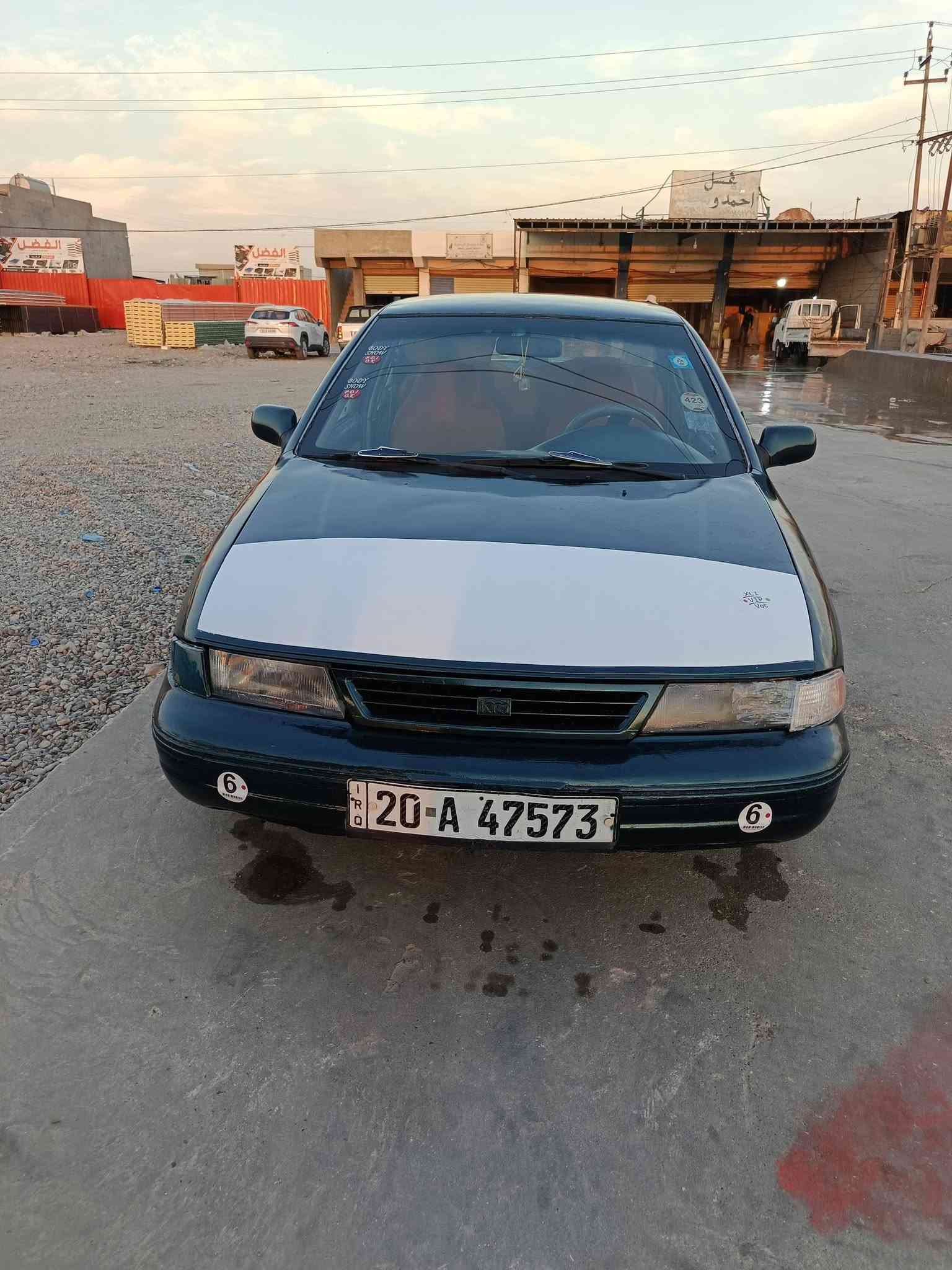 السلام عليكم) للبيع ومراوس كيا سيفا رقم ديالى السنويه مشروع وطني 2031رقم دولي هزه جديده كير محرك صدر شرط بدون حادث صبغ جماليه فقط ويل كروم بلادي كهربائيات كلها تشتغل موديل92 تحويل وكاله ابكيفك من الشرعي مباشر(السعر25)((***********))

