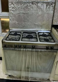 طباخ كريازي • شغال • البصرة