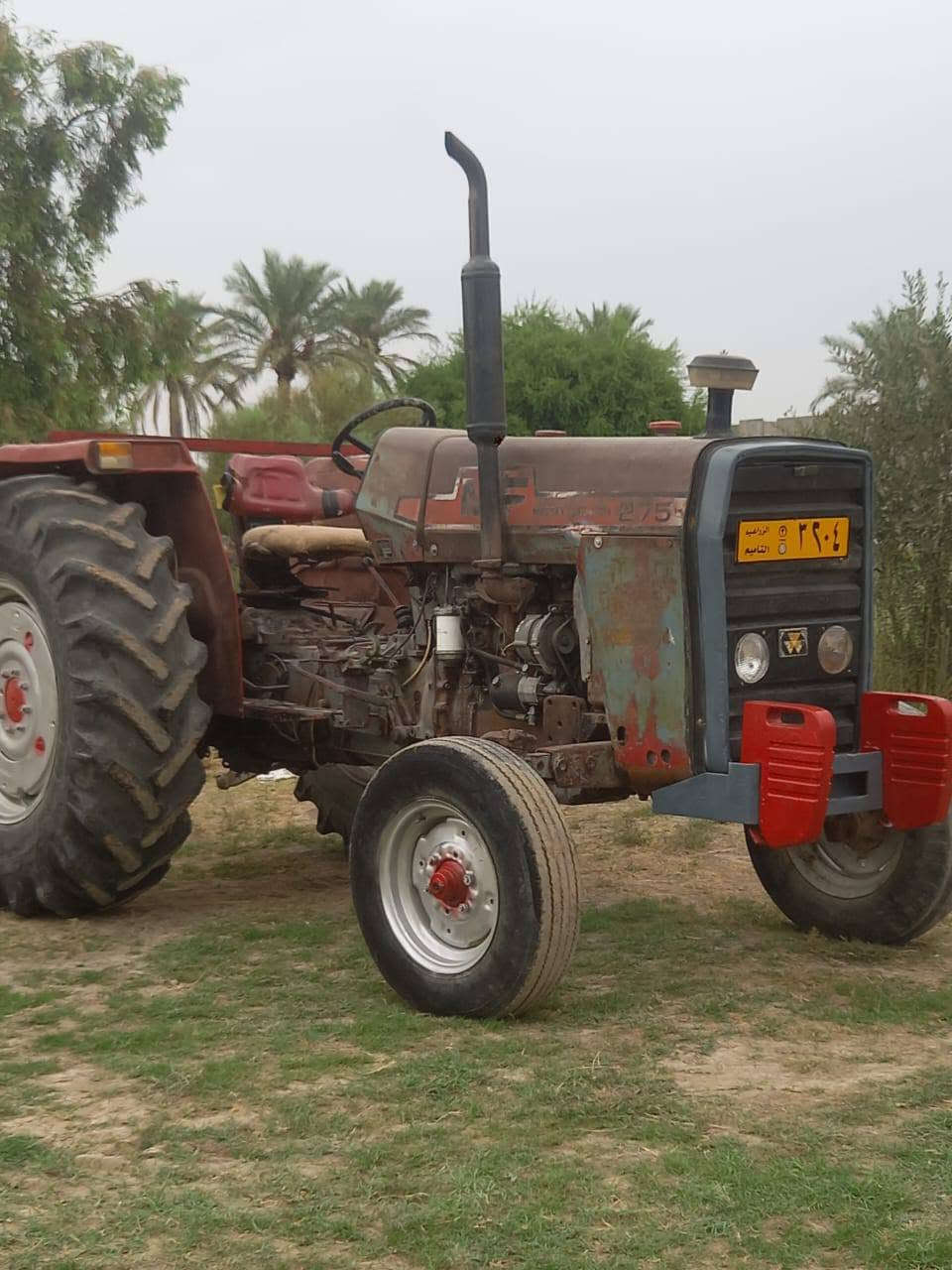 فوركسن • ٢٧٥ • مكينة مكفولة