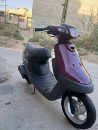 بوتين • مكينه معمره • نضافة
