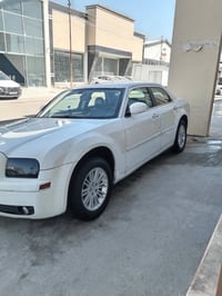 البيع 07710895877